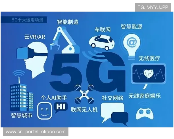 技术联盟推动5G低延时传输普及，保障移动端流畅观看体验