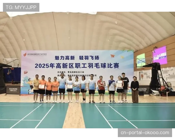 羽毛球赛事转播权竞争加剧,流媒体平台加入争夺 羽毛球赛事转播权竞争加剧,流媒体平台加入争夺