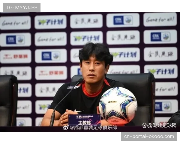 独家专访成都蓉城主帅徐正源：目标是打造能与强队抗衡的体系