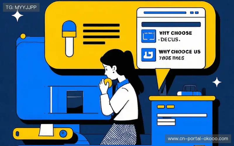 赛事版权运营链路